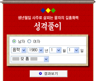 ������ �ų���� ����Ǯ��